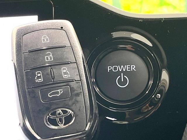 ヴォクシー ハイブリッドＳ－Ｚ　禁煙車　両側電動ドア　１０．５インチナビ付ディスプレイオーディオ　快適利便ＰＫＧ　バックカメラ　衝突被害軽減システム　電動リアゲート　シートヒーター　ステアリングヒーター　レーダークルーズ（43枚目）