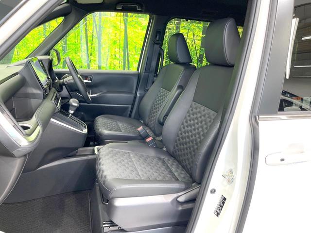 ヴォクシー ハイブリッドＳ－Ｚ　禁煙車　両側電動ドア　１０．５インチナビ付ディスプレイオーディオ　快適利便ＰＫＧ　バックカメラ　衝突被害軽減システム　電動リアゲート　シートヒーター　ステアリングヒーター　レーダークルーズ（45枚目）