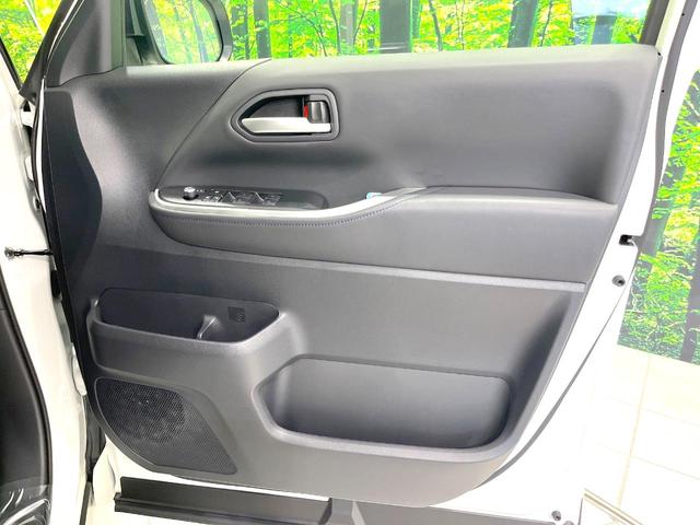 ヴォクシー ハイブリッドＳ－Ｚ　禁煙車　両側電動ドア　１０．５インチナビ付ディスプレイオーディオ　快適利便ＰＫＧ　バックカメラ　衝突被害軽減システム　電動リアゲート　シートヒーター　ステアリングヒーター　レーダークルーズ（52枚目）