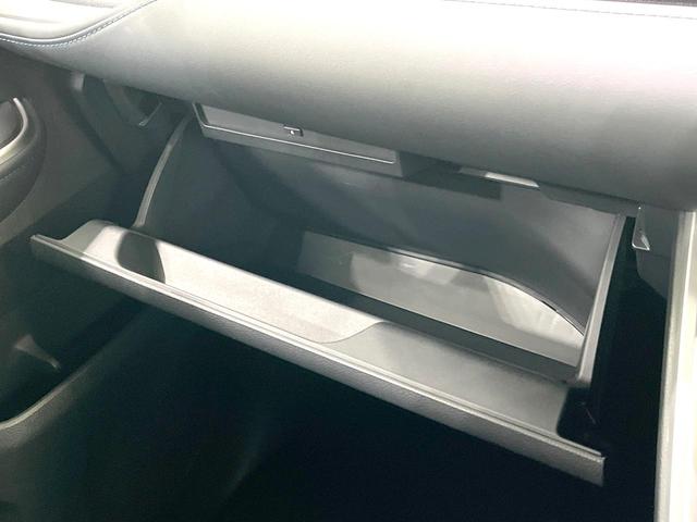 ヴォクシー ハイブリッドＳ－Ｚ　禁煙車　両側電動ドア　１０．５インチナビ付ディスプレイオーディオ　快適利便ＰＫＧ　バックカメラ　衝突被害軽減システム　電動リアゲート　シートヒーター　ステアリングヒーター　レーダークルーズ（54枚目）