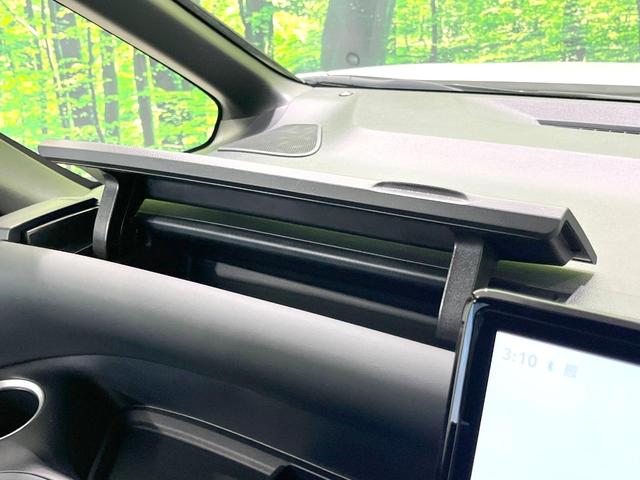 ヴォクシー ハイブリッドＳ－Ｚ　禁煙車　両側電動ドア　１０．５インチナビ付ディスプレイオーディオ　快適利便ＰＫＧ　バックカメラ　衝突被害軽減システム　電動リアゲート　シートヒーター　ステアリングヒーター　レーダークルーズ（55枚目）