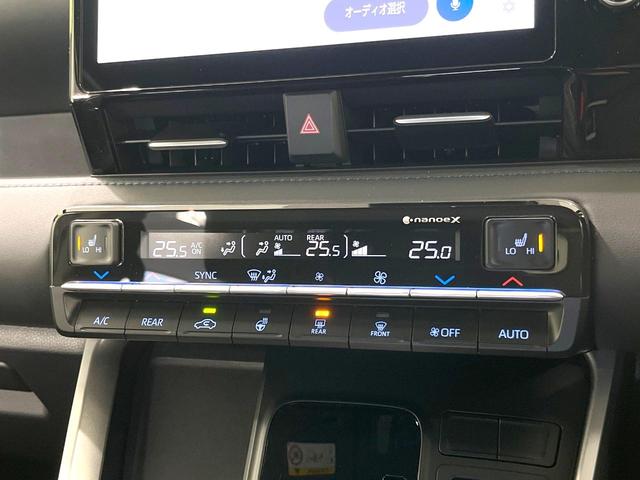 ヴォクシー ハイブリッドＳ－Ｚ　禁煙車　両側電動ドア　１０．５インチナビ付ディスプレイオーディオ　快適利便ＰＫＧ　バックカメラ　衝突被害軽減システム　電動リアゲート　シートヒーター　ステアリングヒーター　レーダークルーズ（61枚目）