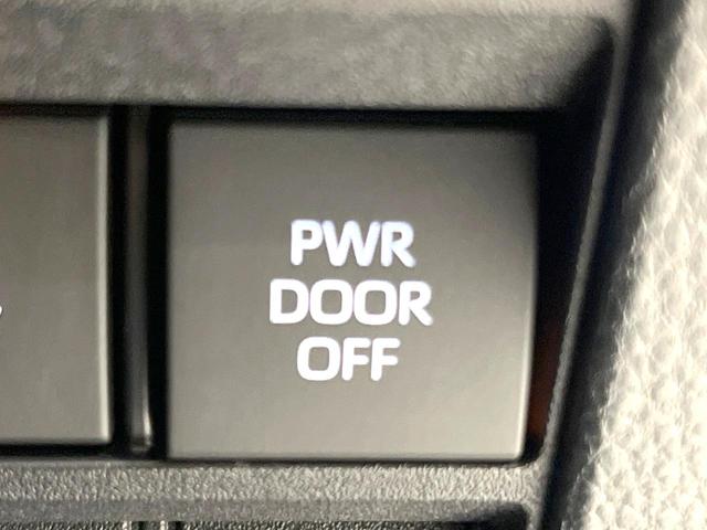 ヴォクシー ハイブリッドＳ－Ｚ　禁煙車　両側電動ドア　１０．５インチナビ付ディスプレイオーディオ　快適利便ＰＫＧ　バックカメラ　衝突被害軽減システム　電動リアゲート　シートヒーター　ステアリングヒーター　レーダークルーズ（66枚目）