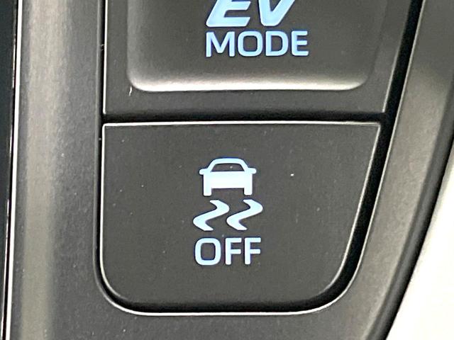 ヴォクシー ハイブリッドＳ－Ｚ　禁煙車　両側電動ドア　１０．５インチナビ付ディスプレイオーディオ　快適利便ＰＫＧ　バックカメラ　衝突被害軽減システム　電動リアゲート　シートヒーター　ステアリングヒーター　レーダークルーズ（70枚目）