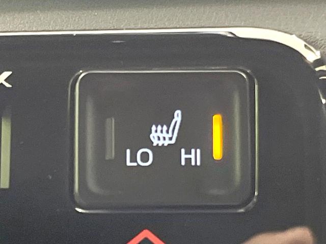 ヴォクシー ハイブリッドＳ－Ｚ　禁煙車　両側電動ドア　１０．５インチナビ付ディスプレイオーディオ　快適利便ＰＫＧ　バックカメラ　衝突被害軽減システム　電動リアゲート　シートヒーター　ステアリングヒーター　レーダークルーズ（73枚目）