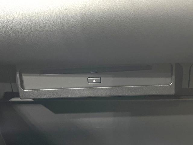 ヴォクシー ハイブリッドＳ－Ｚ　禁煙車　両側電動ドア　１０．５インチナビ付ディスプレイオーディオ　快適利便ＰＫＧ　バックカメラ　衝突被害軽減システム　電動リアゲート　シートヒーター　ステアリングヒーター　レーダークルーズ（75枚目）