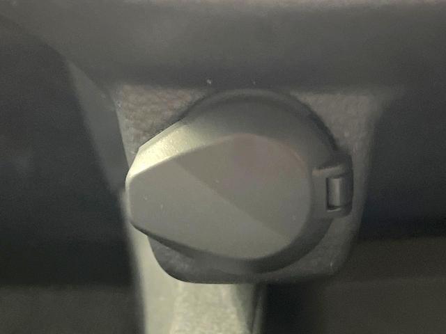 ヴォクシー ハイブリッドＳ－Ｚ　禁煙車　両側電動ドア　１０．５インチナビ付ディスプレイオーディオ　快適利便ＰＫＧ　バックカメラ　衝突被害軽減システム　電動リアゲート　シートヒーター　ステアリングヒーター　レーダークルーズ（78枚目）