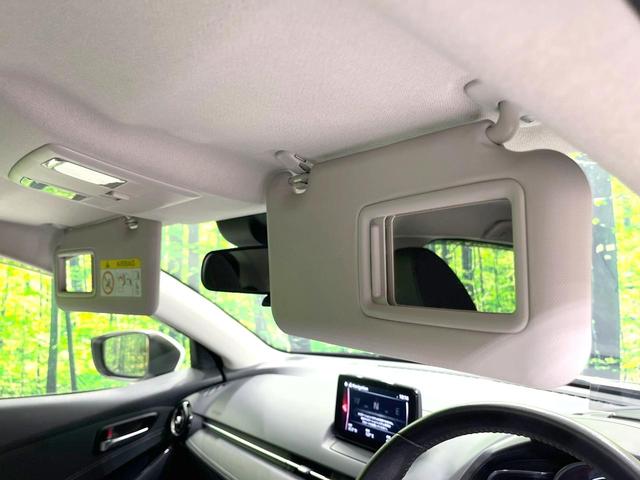 デミオ XDツーリング 衝突被害軽減システム 禁煙車 スマートキー LEDヘッド ETC クルコン オートライト オートエアコン 純正16インチアルミ Bluetooth CD DVD再生 フルセグ パドルシフト(44枚目)