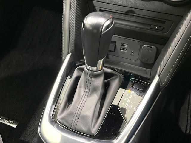 デミオ XDツーリング 衝突被害軽減システム 禁煙車 スマートキー LEDヘッド ETC クルコン オートライト オートエアコン 純正16インチアルミ Bluetooth CD DVD再生 フルセグ パドルシフト(45枚目)