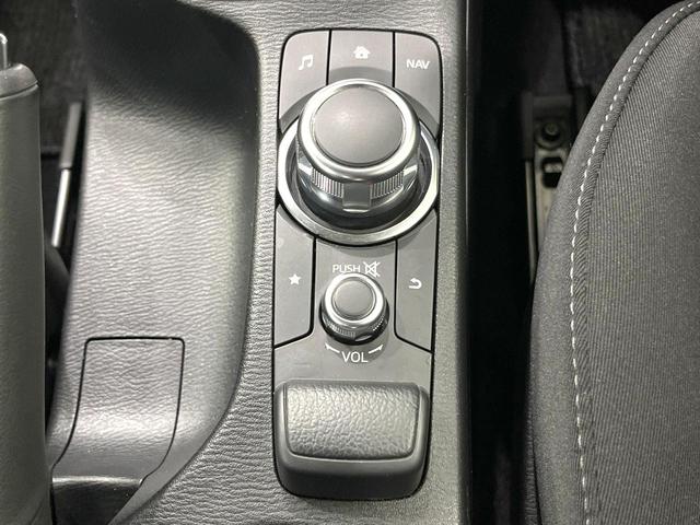 デミオ XDツーリング 衝突被害軽減システム 禁煙車 スマートキー LEDヘッド ETC クルコン オートライト オートエアコン 純正16インチアルミ Bluetooth CD DVD再生 フルセグ パドルシフト(54枚目)