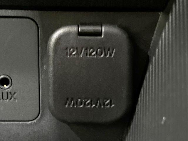 デミオ XDツーリング 衝突被害軽減システム 禁煙車 スマートキー LEDヘッド ETC クルコン オートライト オートエアコン 純正16インチアルミ Bluetooth CD DVD再生 フルセグ パドルシフト(58枚目)