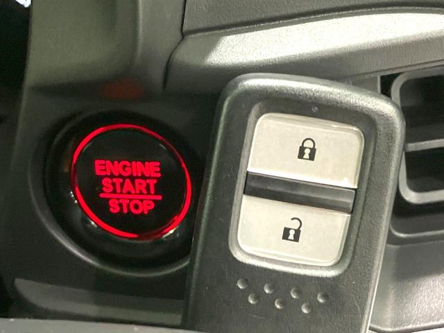 WR-V X 衝突被害軽減システム レーダークルーズ コーナーセンサー スマートキー LEDヘッド 車線逸脱警報 オートライト オートエアコン(7枚目)