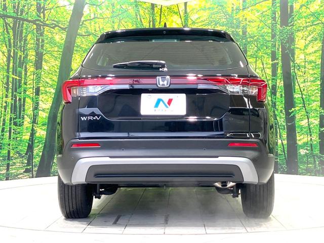 WR-V X 衝突被害軽減システム レーダークルーズ コーナーセンサー スマートキー LEDヘッド 車線逸脱警報 オートライト オートエアコン(15枚目)