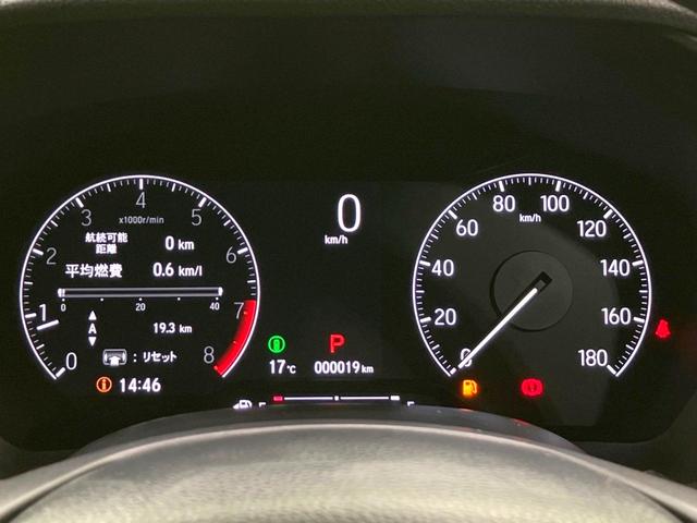 WR-V X 衝突被害軽減システム レーダークルーズ コーナーセンサー スマートキー LEDヘッド 車線逸脱警報 オートライト オートエアコン(45枚目)