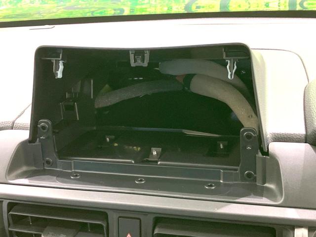 WR-V X 衝突被害軽減システム レーダークルーズ コーナーセンサー スマートキー LEDヘッド 車線逸脱警報 オートライト オートエアコン(47枚目)