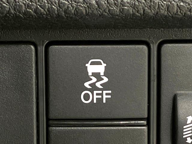 WR-V X 衝突被害軽減システム レーダークルーズ コーナーセンサー スマートキー LEDヘッド 車線逸脱警報 オートライト オートエアコン(49枚目)