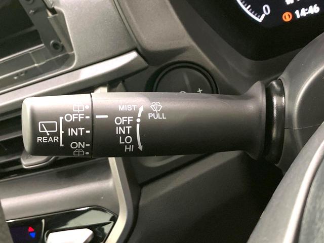 WR-V X 衝突被害軽減システム レーダークルーズ コーナーセンサー スマートキー LEDヘッド 車線逸脱警報 オートライト オートエアコン(52枚目)