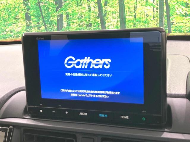 WR-V Z ブラックスタイル 禁煙車 特別使用車 純正8インチナビ バックカメラ 衝突被害軽減システム レーダークルーズ ハーフレザーシート ドラレコ コーナーセンサー LEDヘッド ETC オートライト オートエアコン(3枚目)