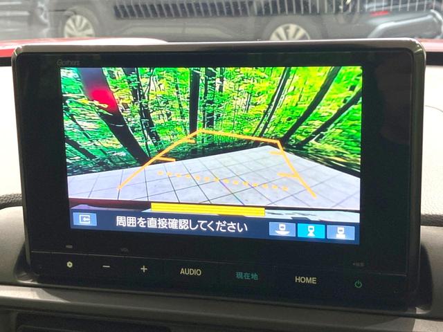 WR-V Z ブラックスタイル 禁煙車 特別使用車 純正8インチナビ バックカメラ 衝突被害軽減システム レーダークルーズ ハーフレザーシート ドラレコ コーナーセンサー LEDヘッド ETC オートライト オートエアコン(4枚目)