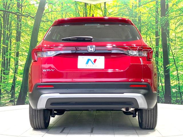WR-V Z ブラックスタイル 禁煙車 特別使用車 純正8インチナビ バックカメラ 衝突被害軽減システム レーダークルーズ ハーフレザーシート ドラレコ コーナーセンサー LEDヘッド ETC オートライト オートエアコン(15枚目)