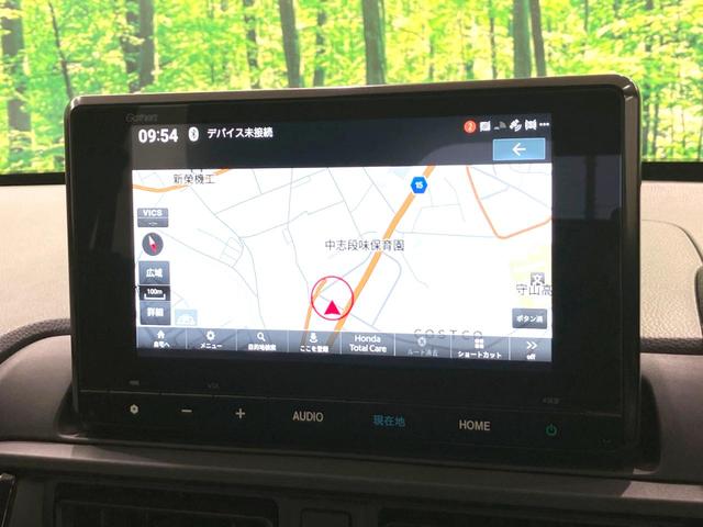 WR-V Z ブラックスタイル 禁煙車 特別使用車 純正8インチナビ バックカメラ 衝突被害軽減システム レーダークルーズ ハーフレザーシート ドラレコ コーナーセンサー LEDヘッド ETC オートライト オートエアコン(32枚目)