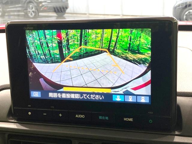 WR-V Z ブラックスタイル 禁煙車 特別使用車 純正8インチナビ バックカメラ 衝突被害軽減システム レーダークルーズ ハーフレザーシート ドラレコ コーナーセンサー LEDヘッド ETC オートライト オートエアコン(34枚目)