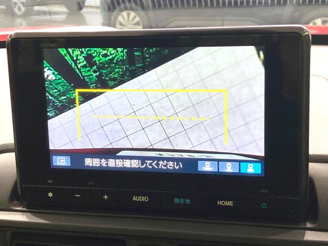 WR-V Z ブラックスタイル 禁煙車 特別使用車 純正8インチナビ バックカメラ 衝突被害軽減システム レーダークルーズ ハーフレザーシート ドラレコ コーナーセンサー LEDヘッド ETC オートライト オートエアコン(35枚目)