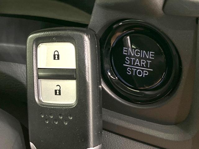 WR-V Z ブラックスタイル 禁煙車 特別使用車 純正8インチナビ バックカメラ 衝突被害軽減システム レーダークルーズ ハーフレザーシート ドラレコ コーナーセンサー LEDヘッド ETC オートライト オートエアコン(38枚目)