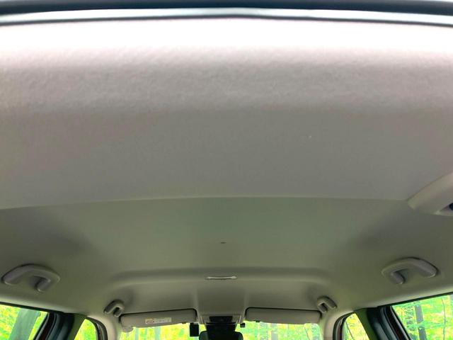 WR-V Z ブラックスタイル 禁煙車 特別使用車 純正8インチナビ バックカメラ 衝突被害軽減システム レーダークルーズ ハーフレザーシート ドラレコ コーナーセンサー LEDヘッド ETC オートライト オートエアコン(43枚目)