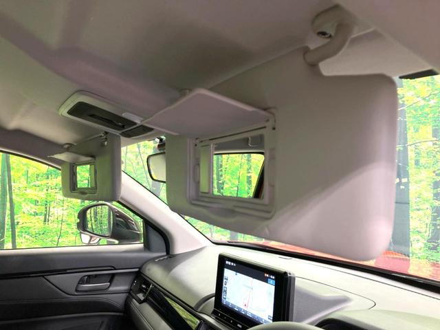 WR-V Z ブラックスタイル 禁煙車 特別使用車 純正8インチナビ バックカメラ 衝突被害軽減システム レーダークルーズ ハーフレザーシート ドラレコ コーナーセンサー LEDヘッド ETC オートライト オートエアコン(44枚目)