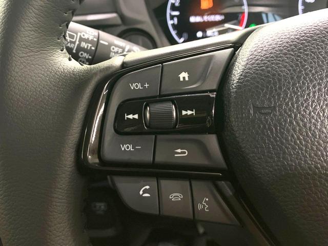 WR-V Z ブラックスタイル 禁煙車 特別使用車 純正8インチナビ バックカメラ 衝突被害軽減システム レーダークルーズ ハーフレザーシート ドラレコ コーナーセンサー LEDヘッド ETC オートライト オートエアコン(52枚目)