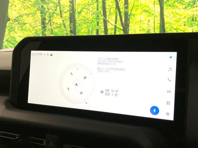 ランドクルーザー250 VX 禁煙車 現行 サンルーフ ルーフレール 7人乗り 純正12.3型ディスプレイオーディオ 全周囲カメラ 純正デジタルインナーミラー 前席シートベンチレーション パワーバックドア 4WD ETC(4枚目)