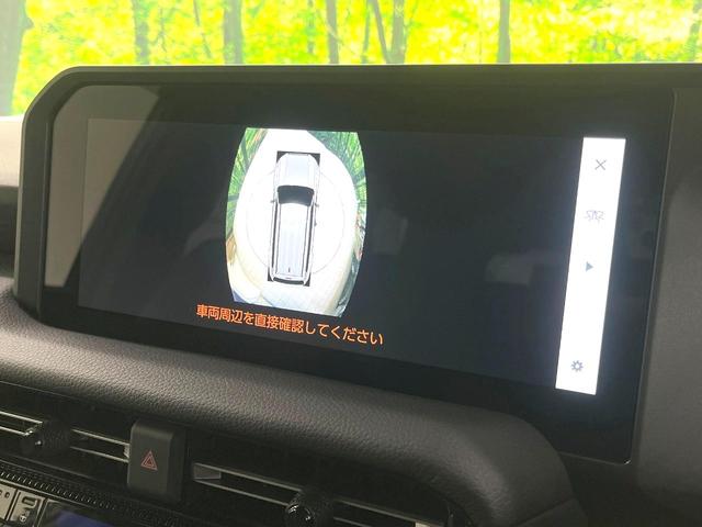 ランドクルーザー250 VX 禁煙車 現行 サンルーフ ルーフレール 7人乗り 純正12.3型ディスプレイオーディオ 全周囲カメラ 純正デジタルインナーミラー 前席シートベンチレーション パワーバックドア 4WD ETC(42枚目)