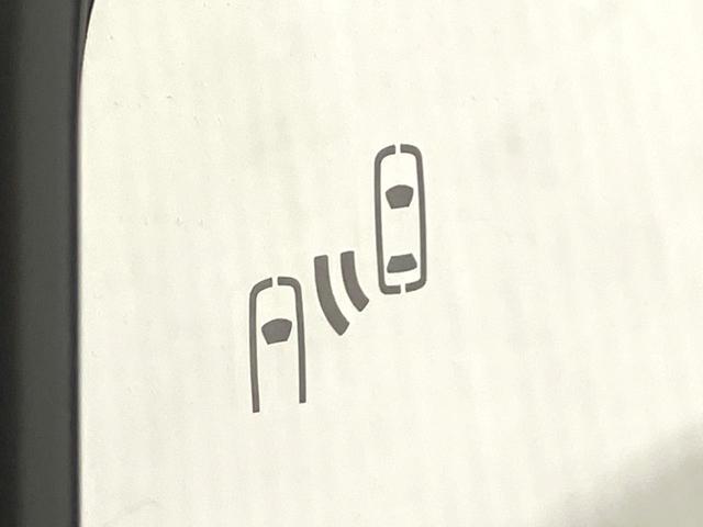 ランドクルーザー250 VX 禁煙車 現行 サンルーフ ルーフレール 7人乗り 純正12.3型ディスプレイオーディオ 全周囲カメラ 純正デジタルインナーミラー 前席シートベンチレーション パワーバックドア 4WD ETC(67枚目)