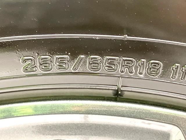 ランドクルーザー250 VX 禁煙車 現行 サンルーフ ルーフレール 7人乗り 純正12.3型ディスプレイオーディオ 全周囲カメラ 純正デジタルインナーミラー 前席シートベンチレーション パワーバックドア 4WD ETC(75枚目)