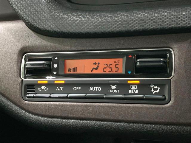 ソリオバンディット ハイブリッドMV 登録済未使用車 現行 純正SDナビ 全周囲カメラ ヘッドアップディスプレイ 前席シートヒーター 衝突被害軽減ブレーキ レーダークルーズコントロール フルセグTV Bluetooth接続 スマートキー(9枚目)