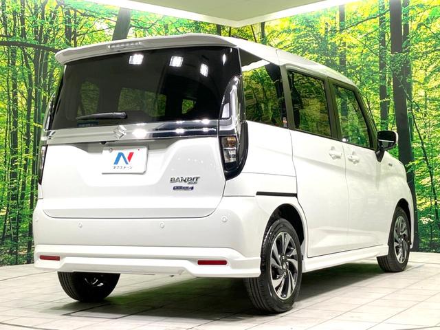 ソリオバンディット ハイブリッドMV 登録済未使用車 現行 純正SDナビ 全周囲カメラ ヘッドアップディスプレイ 前席シートヒーター 衝突被害軽減ブレーキ レーダークルーズコントロール フルセグTV Bluetooth接続 スマートキー(20枚目)