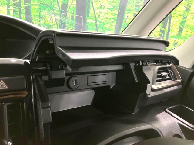 ソリオバンディット ハイブリッドMV 登録済未使用車 現行 純正SDナビ 全周囲カメラ ヘッドアップディスプレイ 前席シートヒーター 衝突被害軽減ブレーキ レーダークルーズコントロール フルセグTV Bluetooth接続 スマートキー(33枚目)