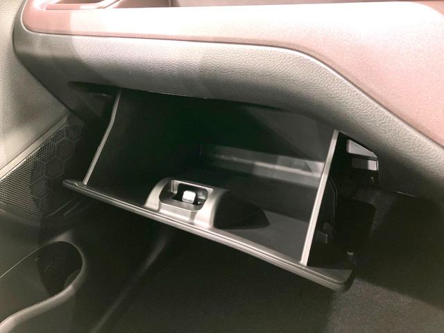 ソリオバンディット ハイブリッドMV 登録済未使用車 現行 純正SDナビ 全周囲カメラ ヘッドアップディスプレイ 前席シートヒーター 衝突被害軽減ブレーキ レーダークルーズコントロール フルセグTV Bluetooth接続 スマートキー(34枚目)