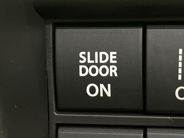 ソリオバンディット ハイブリッドMV 登録済未使用車 現行 純正SDナビ 全周囲カメラ ヘッドアップディスプレイ 前席シートヒーター 衝突被害軽減ブレーキ レーダークルーズコントロール フルセグTV Bluetooth接続 スマートキー(43枚目)