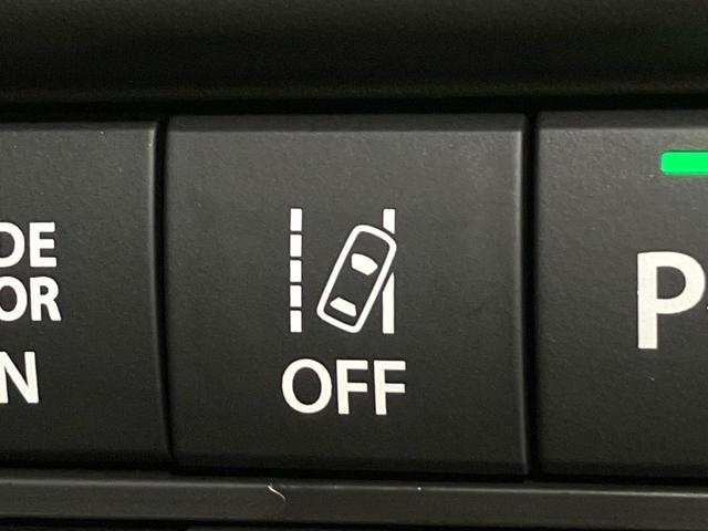 ソリオバンディット ハイブリッドMV 登録済未使用車 現行 純正SDナビ 全周囲カメラ ヘッドアップディスプレイ 前席シートヒーター 衝突被害軽減ブレーキ レーダークルーズコントロール フルセグTV Bluetooth接続 スマートキー(44枚目)