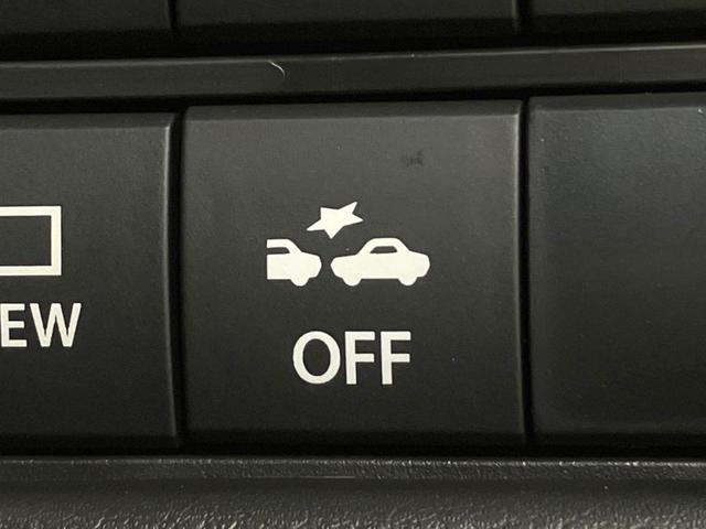 ソリオバンディット ハイブリッドMV 登録済未使用車 現行 純正SDナビ 全周囲カメラ ヘッドアップディスプレイ 前席シートヒーター 衝突被害軽減ブレーキ レーダークルーズコントロール フルセグTV Bluetooth接続 スマートキー(48枚目)