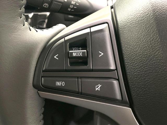 ソリオバンディット ハイブリッドMV 登録済未使用車 現行 純正SDナビ 全周囲カメラ ヘッドアップディスプレイ 前席シートヒーター 衝突被害軽減ブレーキ レーダークルーズコントロール フルセグTV Bluetooth接続 スマートキー(51枚目)