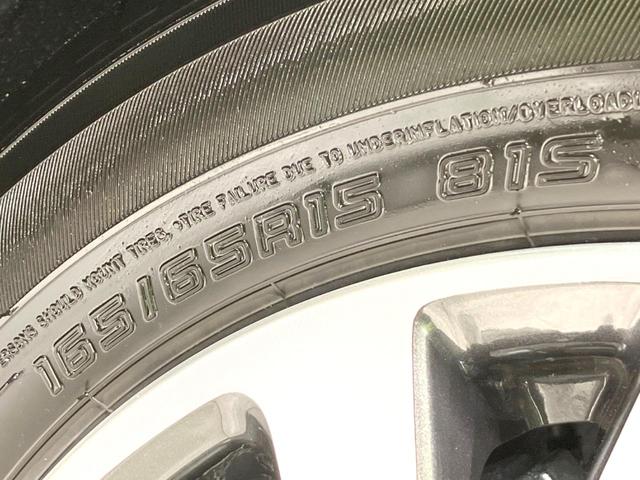 ソリオバンディット ハイブリッドMV 登録済未使用車 現行 純正SDナビ 全周囲カメラ ヘッドアップディスプレイ 前席シートヒーター 衝突被害軽減ブレーキ レーダークルーズコントロール フルセグTV Bluetooth接続 スマートキー(70枚目)