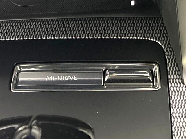 CX-60 XD エクスクルーシブモード 禁煙車 サンルーフ 12.3型マツダコネクト 全周囲カメラ BOSEサウンド レーダークルーズ 電動リアゲート レザーシート 全席シートヒーター 前席シートエアコン ドラレコ LEDヘッド ドラレコ(50枚目)