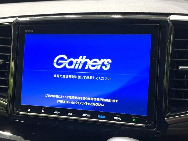 オデッセイ アブソルート・ホンダセンシング 両側電動ドア 純正9型SDナビ 全周囲カメラ 衝突被害軽減システム レーダークルーズ 禁煙車 ハーフレザーシート パワーシート ドラレコ コーナーセンサー スマートキー LEDヘッド ETC2.0(3枚目)