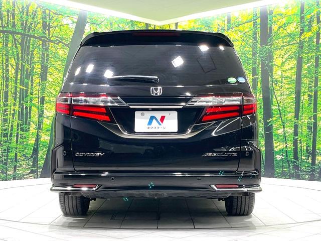 オデッセイ アブソルート・ホンダセンシング 両側電動ドア 純正9型SDナビ 全周囲カメラ 衝突被害軽減システム レーダークルーズ 禁煙車 ハーフレザーシート パワーシート ドラレコ コーナーセンサー スマートキー LEDヘッド ETC2.0(16枚目)
