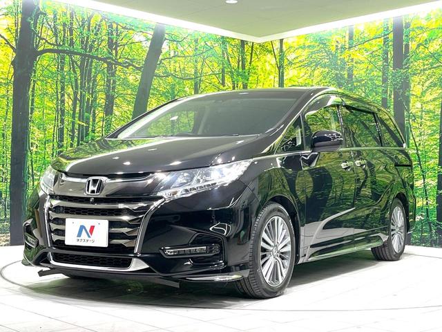 オデッセイ アブソルート・ホンダセンシング 両側電動ドア 純正9型SDナビ 全周囲カメラ 衝突被害軽減システム レーダークルーズ 禁煙車 ハーフレザーシート パワーシート ドラレコ コーナーセンサー スマートキー LEDヘッド ETC2.0(22枚目)