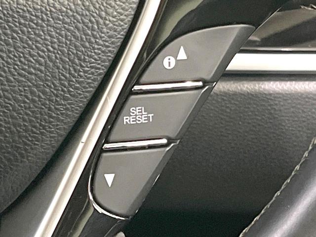 オデッセイ アブソルート・ホンダセンシング 両側電動ドア 純正9型SDナビ 全周囲カメラ 衝突被害軽減システム レーダークルーズ 禁煙車 ハーフレザーシート パワーシート ドラレコ コーナーセンサー スマートキー LEDヘッド ETC2.0(35枚目)