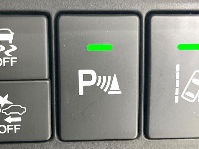 オデッセイ アブソルート・ホンダセンシング 両側電動ドア 純正9型SDナビ 全周囲カメラ 衝突被害軽減システム レーダークルーズ 禁煙車 ハーフレザーシート パワーシート ドラレコ コーナーセンサー スマートキー LEDヘッド ETC2.0(38枚目)